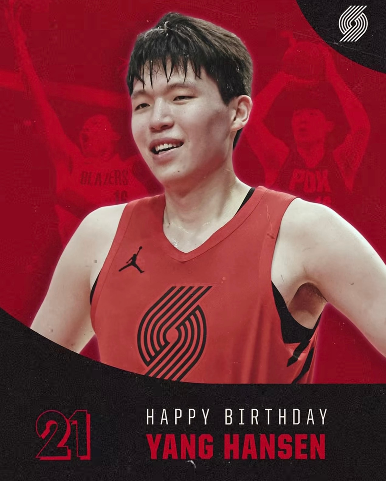 开拓者官方晒图，祝福杨瀚森21岁生日快乐！🎂 
