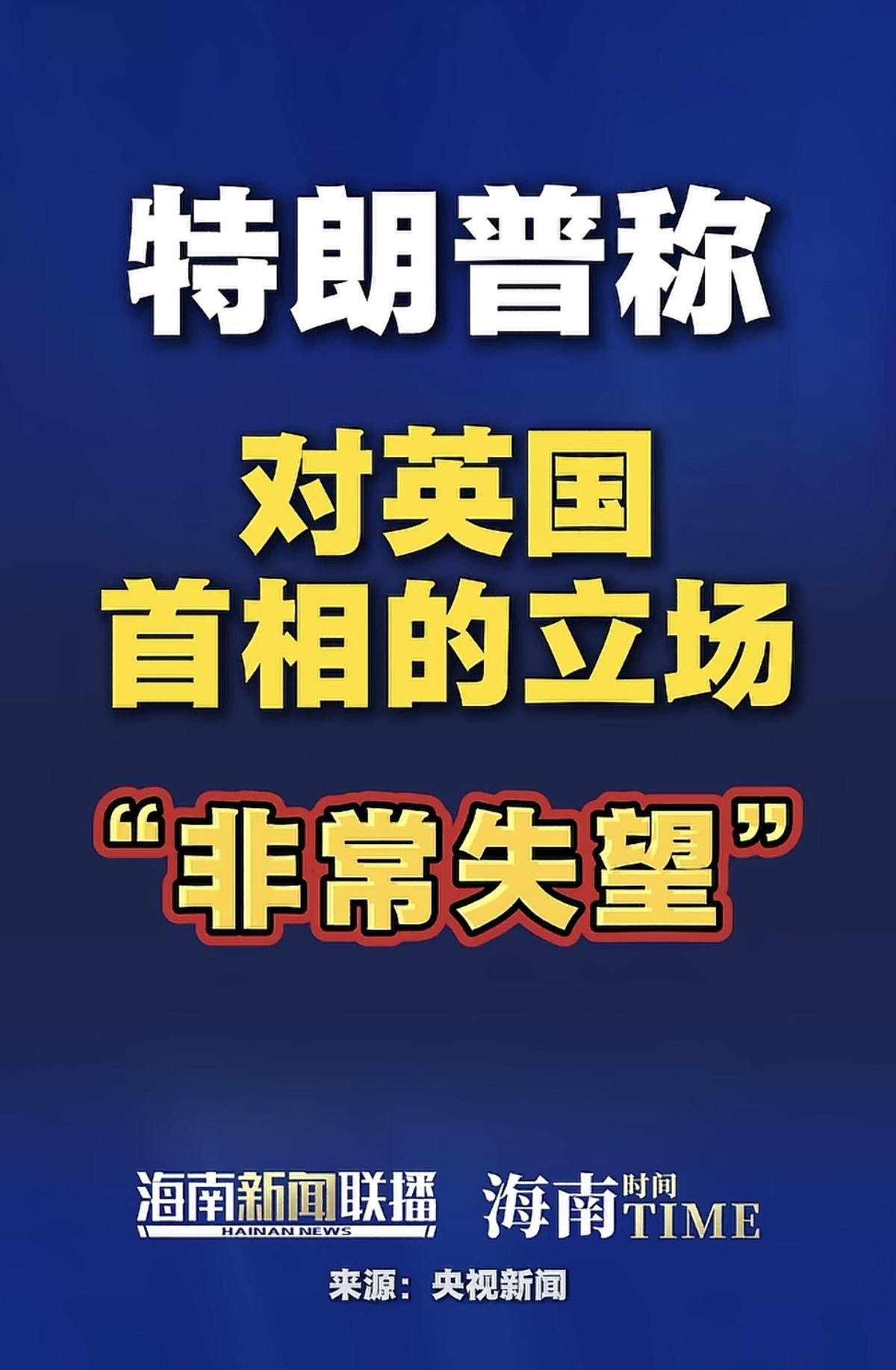不同于海湾战争，这次是科技vs科技！看来，面对高超音速，精确制导导弹的高速突防。