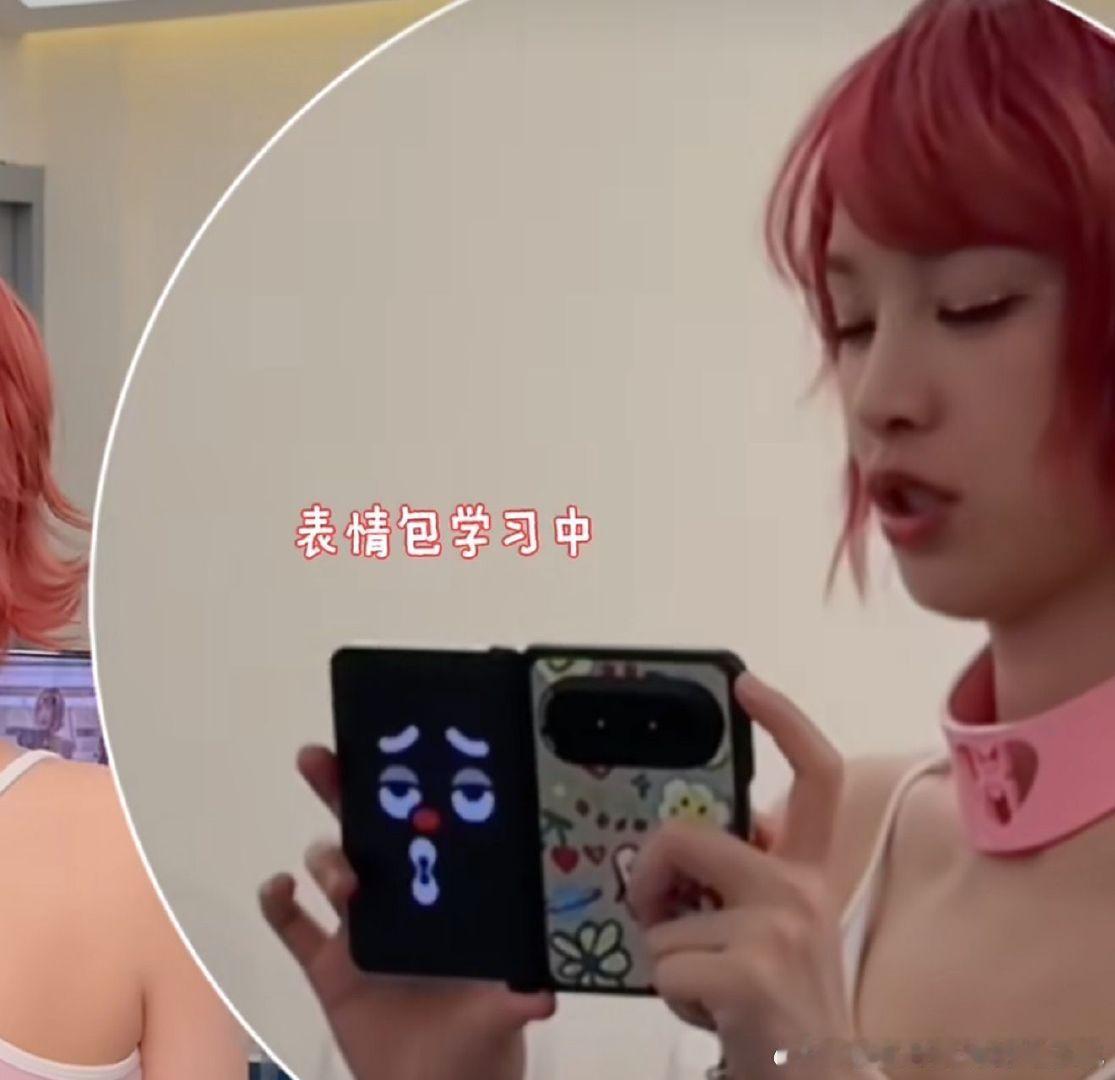 黄灿灿多巴胺穿搭很难不爱黄灿灿在《浪姐》里的松弛感！，姐姐用的华为 Pura X