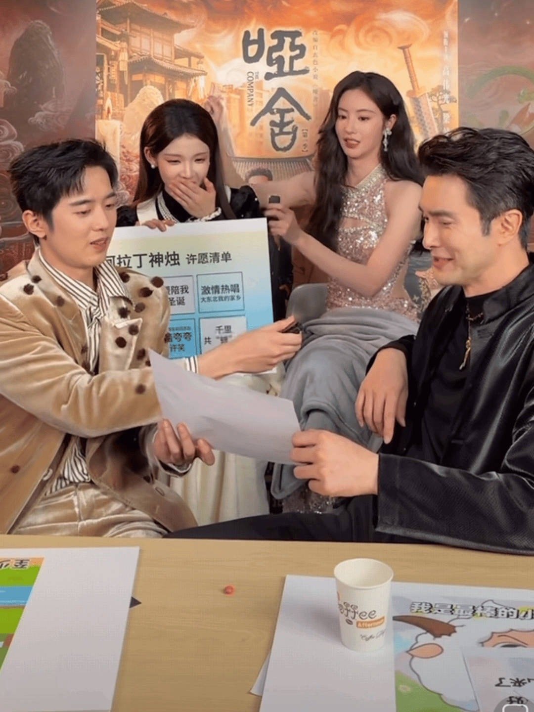 高伟光高伟光转音转到炕头上了 谁懂啊！高伟光唱《大东北我的家乡》直接封神！《哑舍