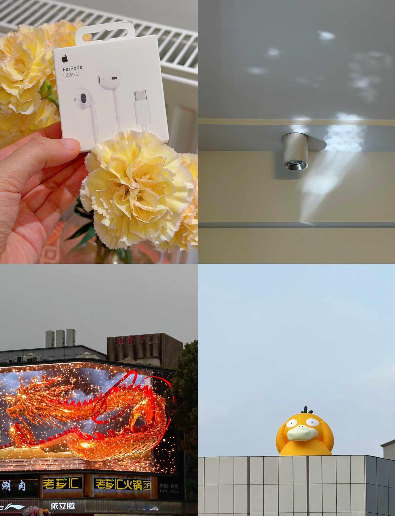 中秋快乐～有线耳机回归
今天终于把AirPods耳罩洗了
经历了一整个流汗的夏天