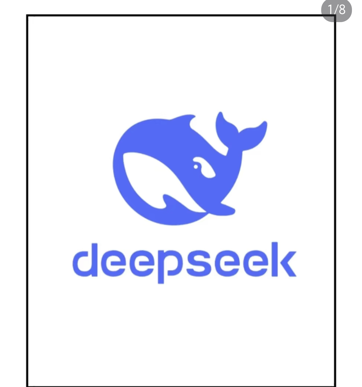 DeepSeek给王一博道歉是假的啥情况啊？没看懂啊！！不过现在的AI大模型确实
