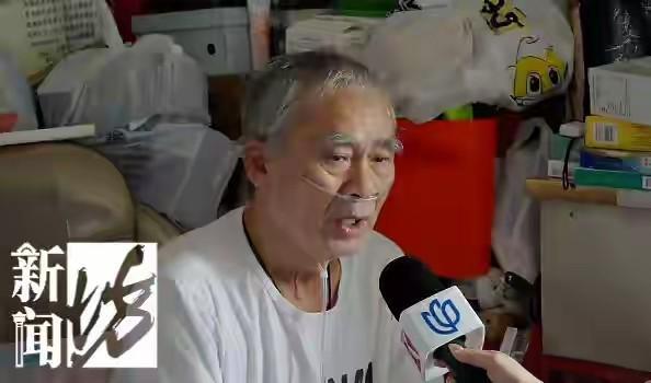 “忘恩负义！”男子一生未婚，为了帮三弟落户上海，和三弟媳假结婚，落户成功后，二人