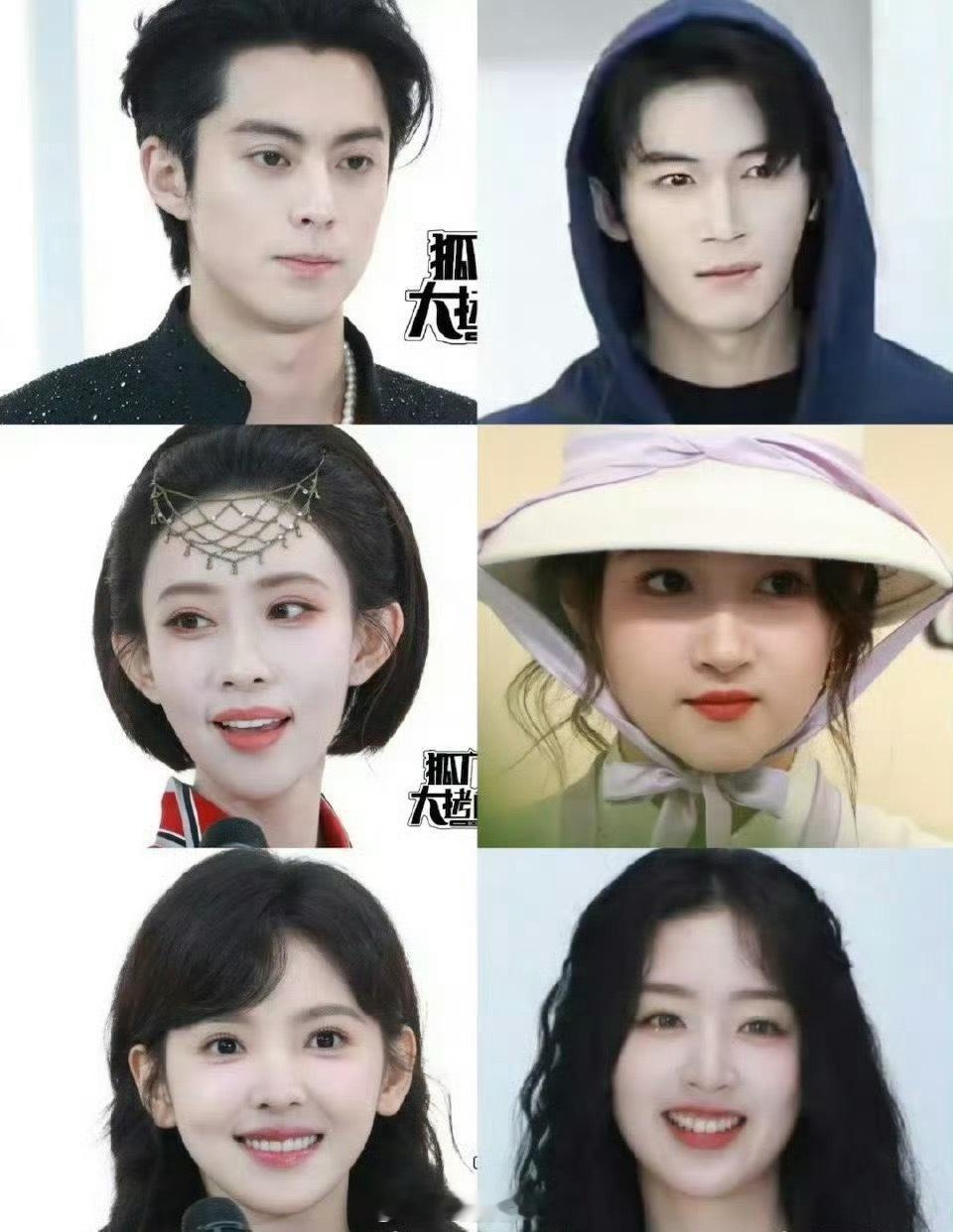 好六夜红毯怼脸生图🈶，来看下状态怎么样？ ​​​