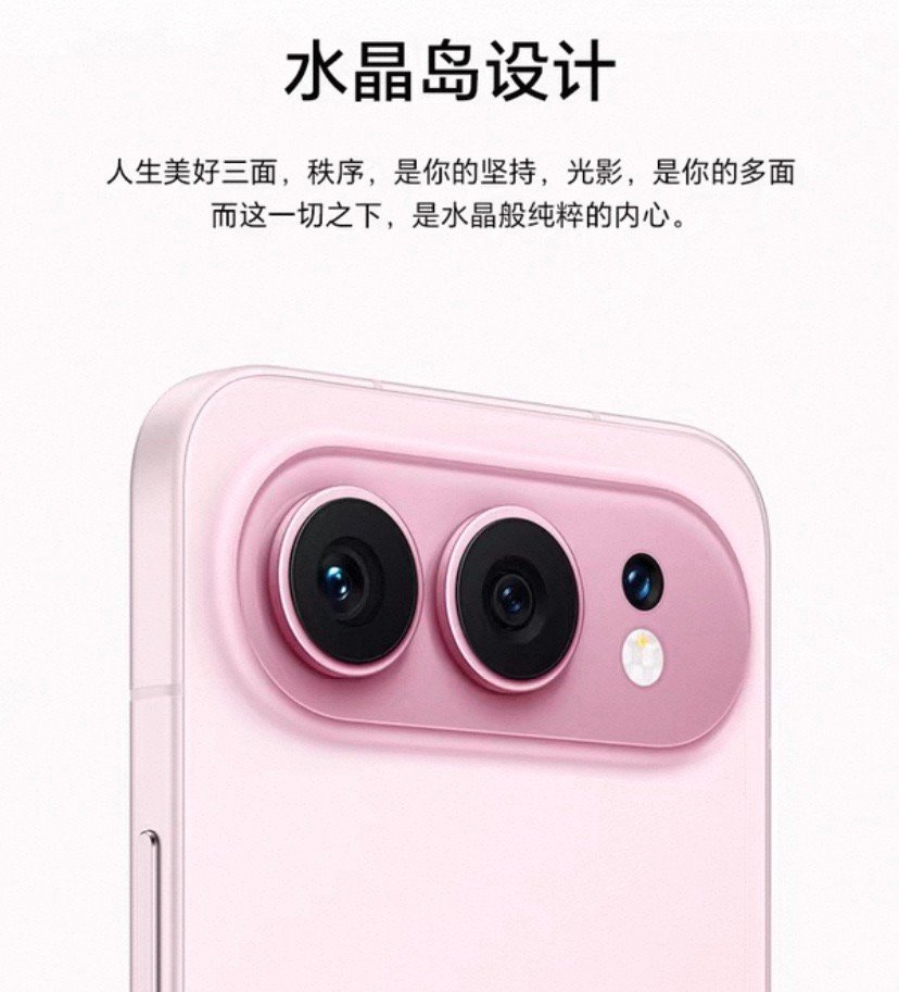 有没有懂工业设计的，这种制造是不是很简单？iPhone Air没上市前，市场上没