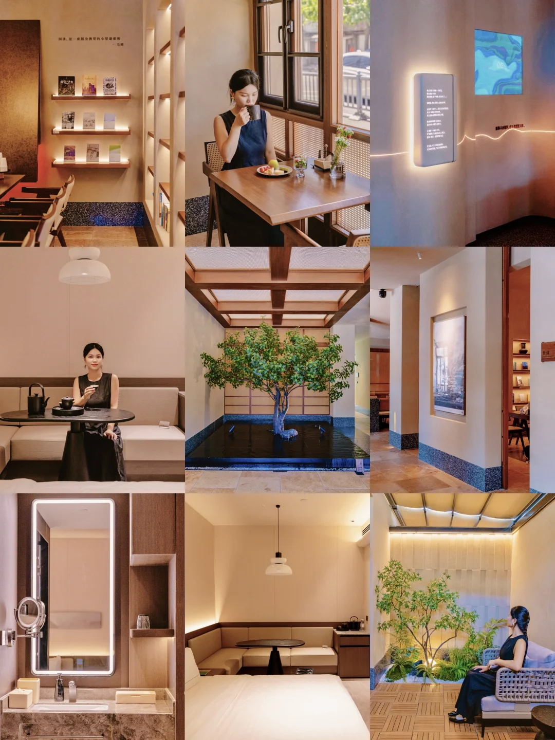 第一次来苏州旅行，我推荐住这家🏨亚朵4.0‼️