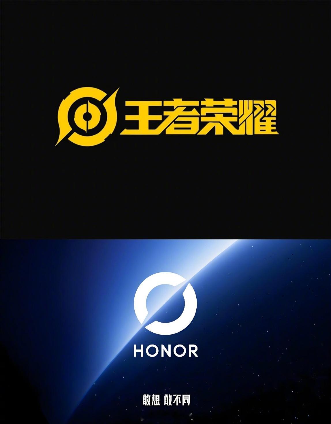 【荣耀回应新logo像王者荣耀】荣耀近日官宣启用全新品牌标识“荣耀之环”及全新品