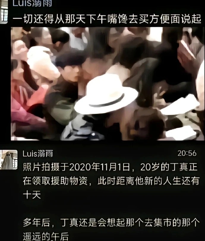 每年考研成绩公布，总是几家欢喜几家愁，如果考研没考上，那辛苦的一年不是没有任何意