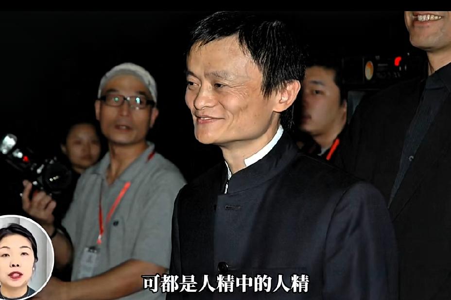 2017年初秋，南京苏宁总部灯火通明。许家印带着恒大整个高管团队浩浩荡荡飞了过来