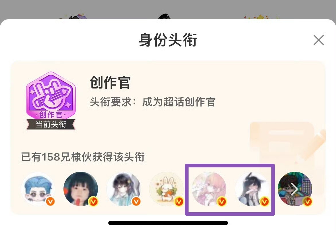 哦哦哦哦跟挨一块，盘点那些不经意的麦麸名场面 