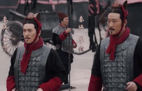 秦朝灭亡时，名将王翦后代分家避祸，不料造就了2个千年豪族

战国时期，秦国崛起，