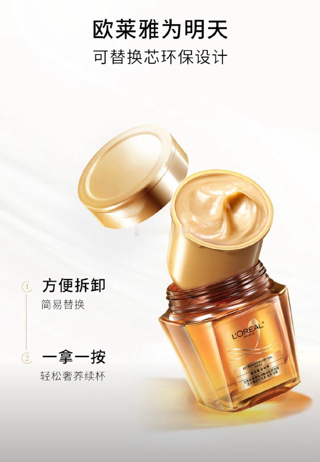 可持续时尚美学｜世界重复罐装日🍃刚刚过去的6月16日其实还是一个特别的日子，就