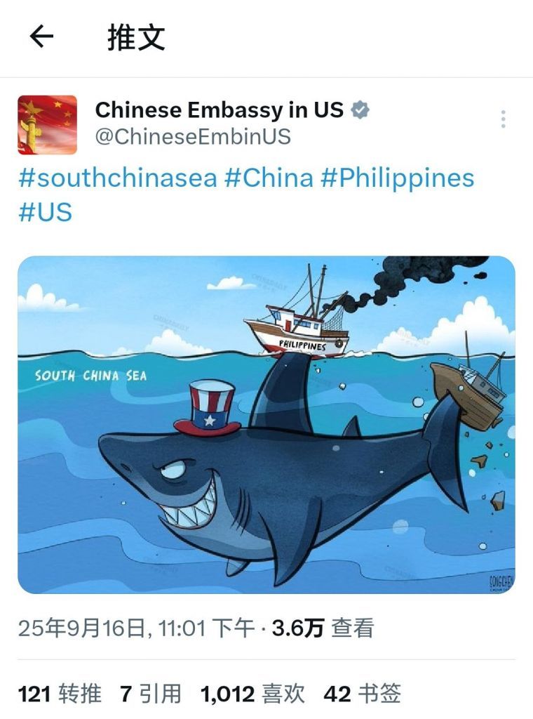东大刚在黄岩岛怼完菲猴，驻美大使馆立马发图嘲讽 [666]攻击力好猛，直接表示菲