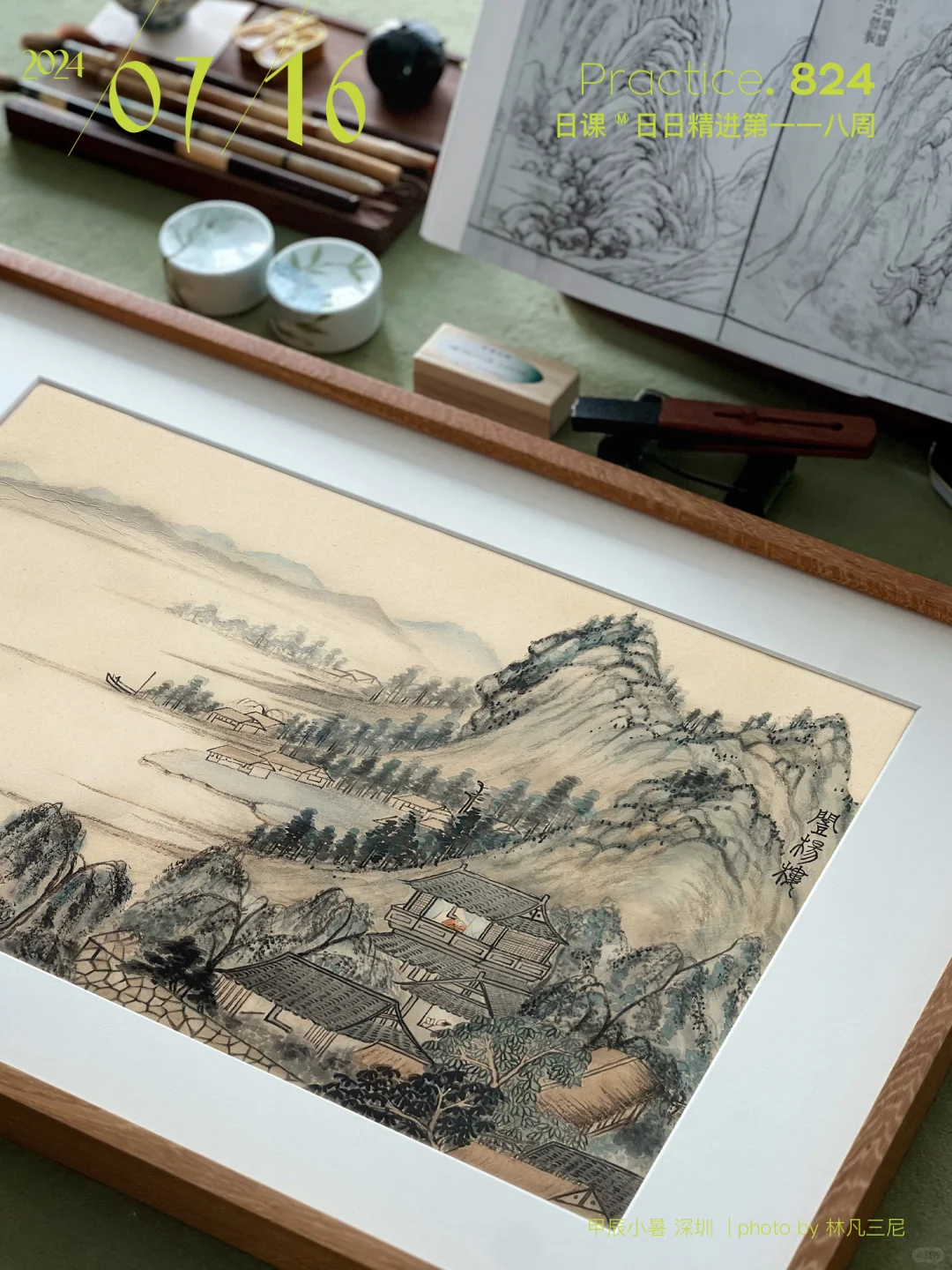 闓杨楼｜当初看到这幅，没料想自己能画出来
