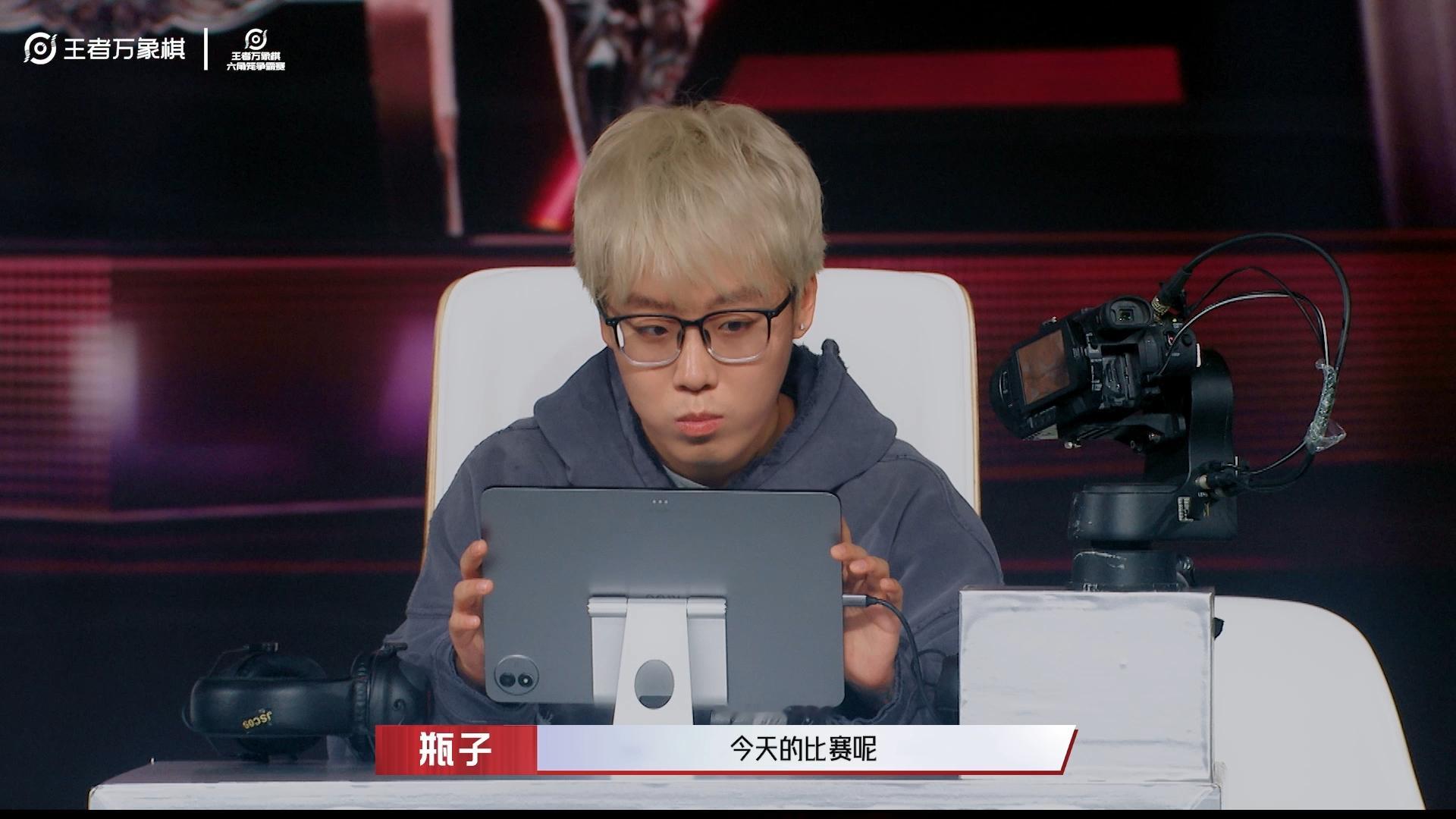 王者万象棋开启预下载黄子韬玩游戏胜负欲好强我单方面宣布这是今年最值得期待的嘉宾阵