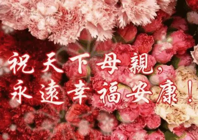 祝福天下老年人乐观对待自己的病痛，对症下药，找到适合自己的锻炼方式，与病痛共存，