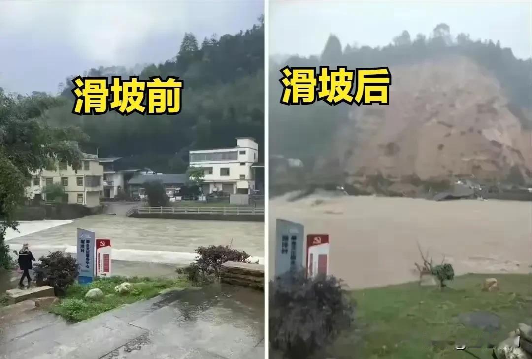 天灾来了，人祸就别添乱了！

一到雨季，自然灾害就来了。近日，报道广东龙归、江湾