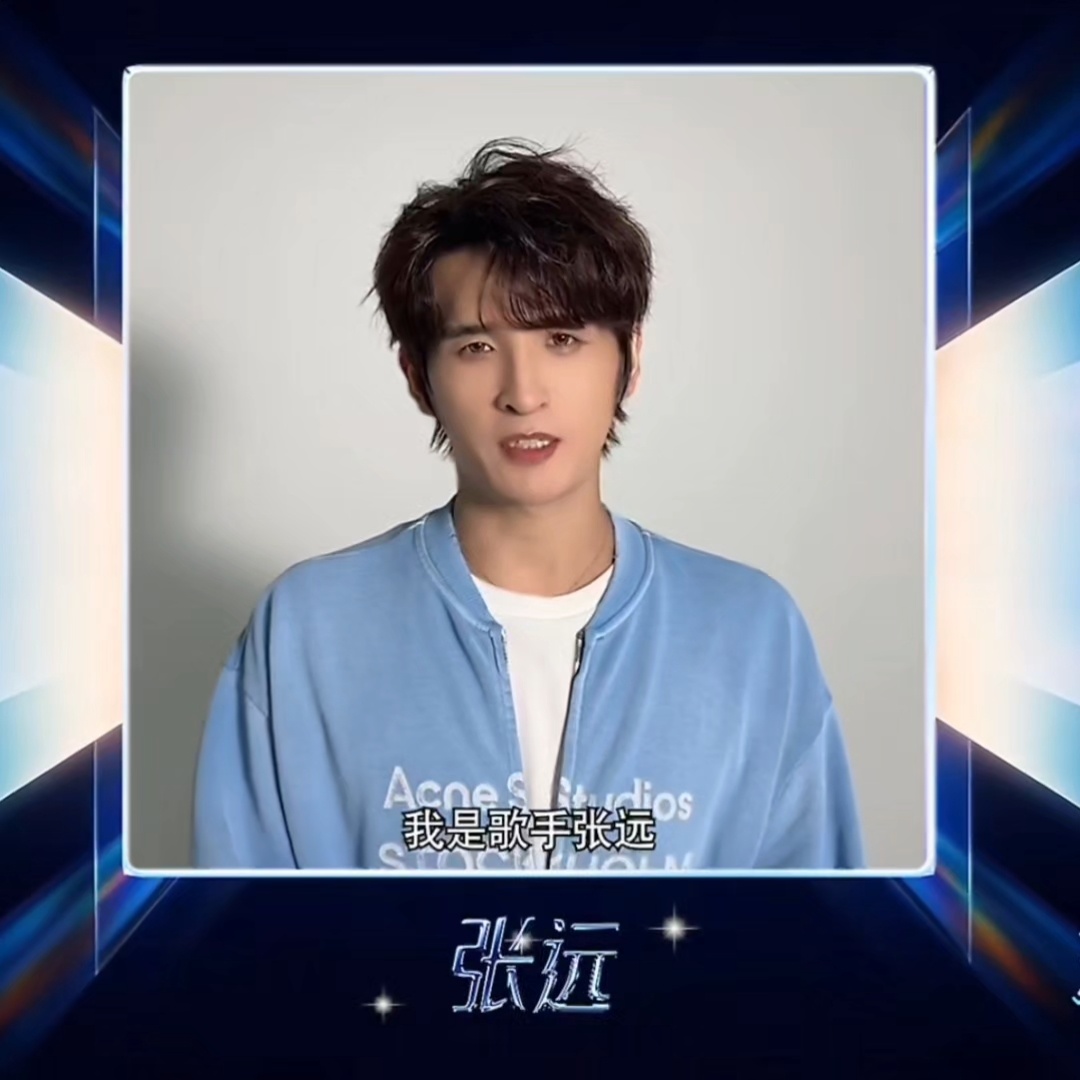 再就业男团[超话] 打歌2026第二波阵容官宣[打call][打call]期待远