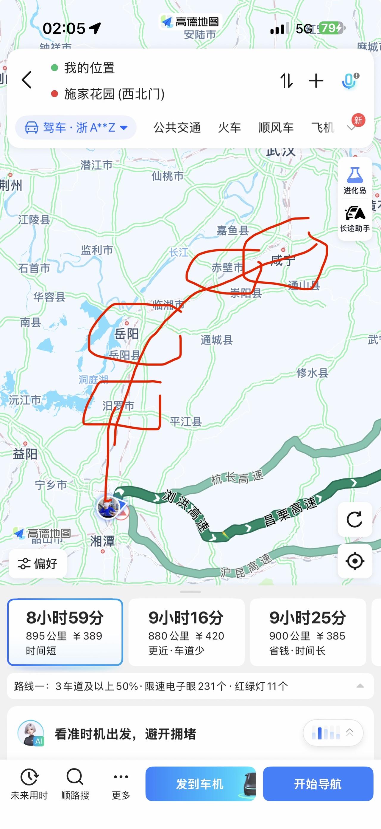 自驾游达人如何一人一车从长沙回杭州？长沙～汨罗市～岳阳～赤壁市～咸宁～黄石～黄梅