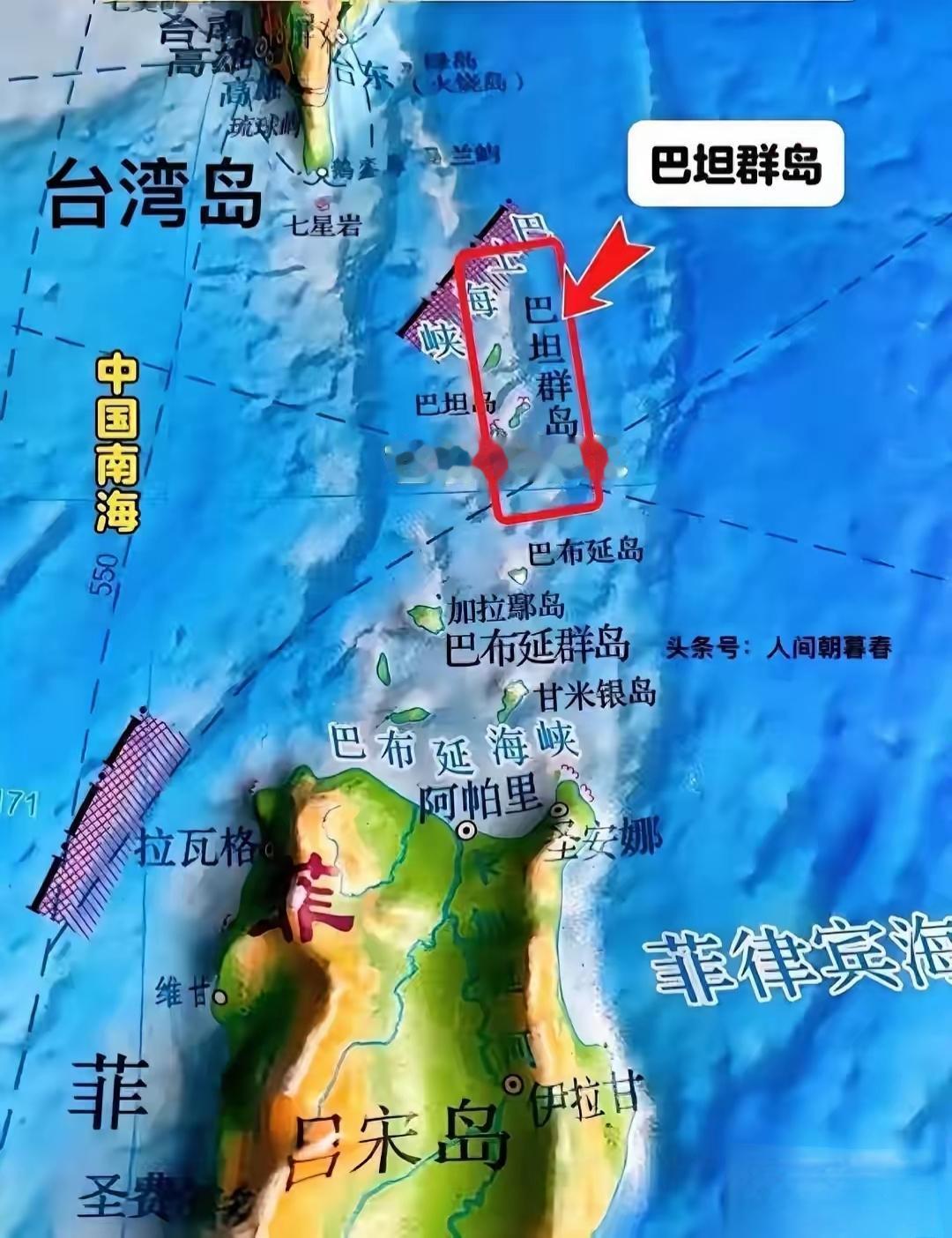 菲律宾捡了巴丹群岛这个便宜，还捡上瘾了。

1898年美西《巴黎条约》第三条写得