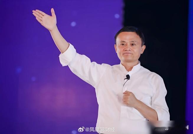 马云一针见血：未来最“可怕”的商业模式，正在悄悄收割所有人

沉默已久的马云曾再