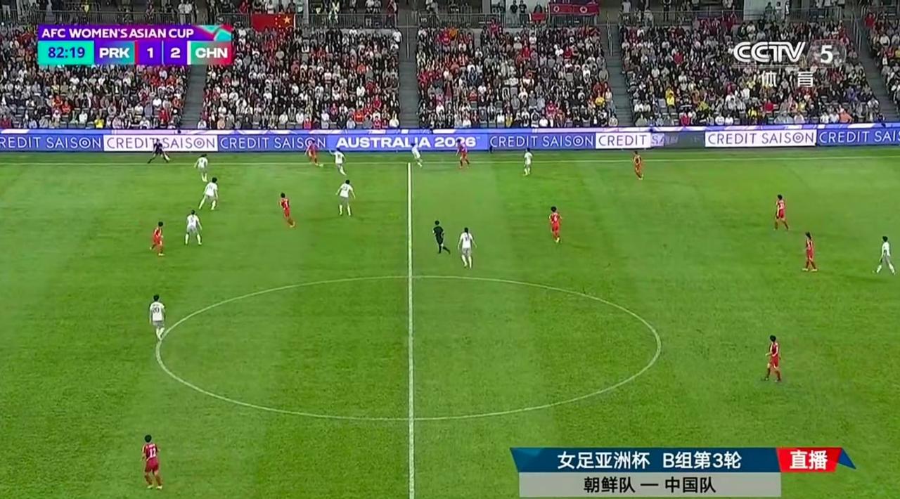 赢了！2-1朝鲜！三连胜！中国女足小组第一晋级八强！几点观感：

1、中国女足赢