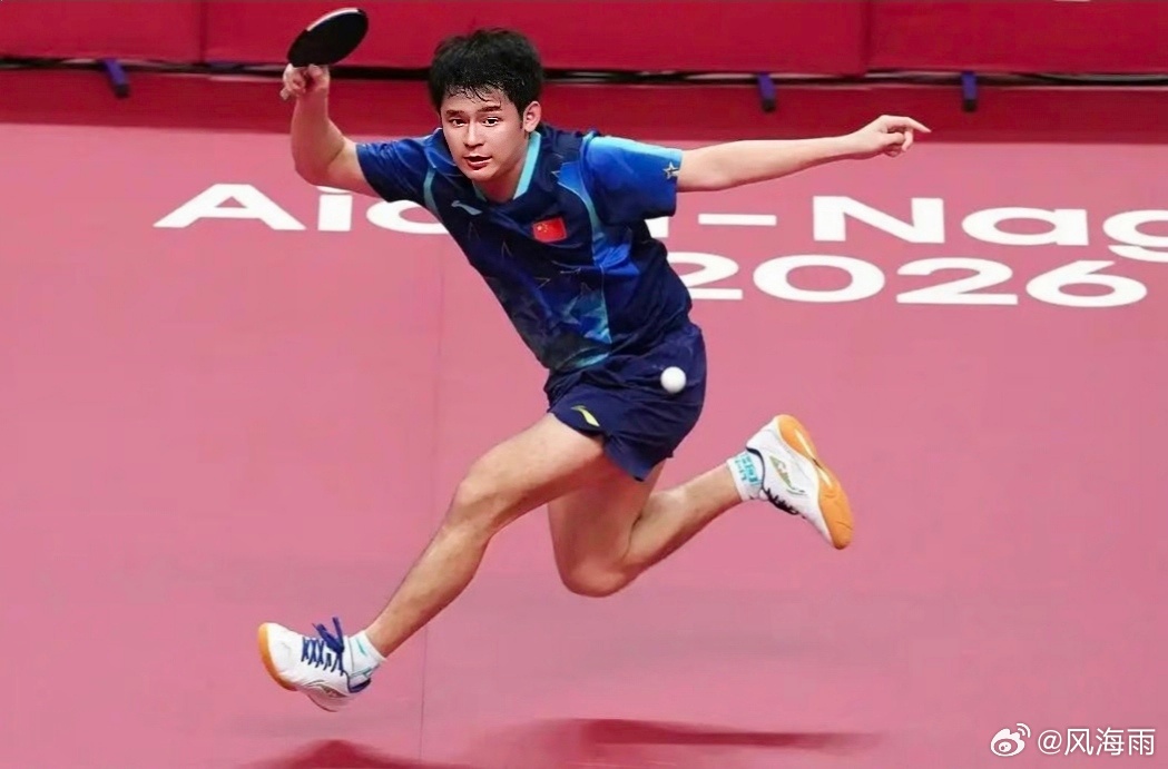 林诗栋 德国林诗栋4-0夺冠，亚运三连冠，才21岁😭 赛后采访高情商又可爱。弹