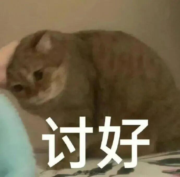 光与夜之恋萧逸  复合后，萧逸第一次聚餐，他其实不想去，失而复得，他不想离开你，