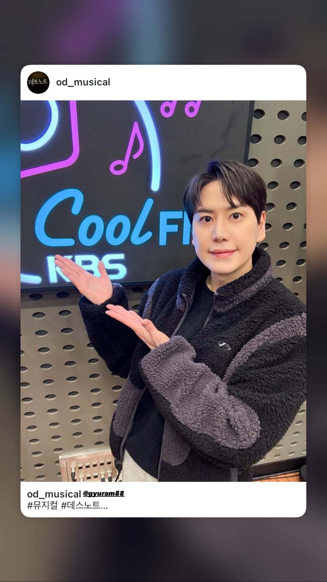 “CB百蓝_。260224 kyuhyun_official更新曺圭贤 相关： 