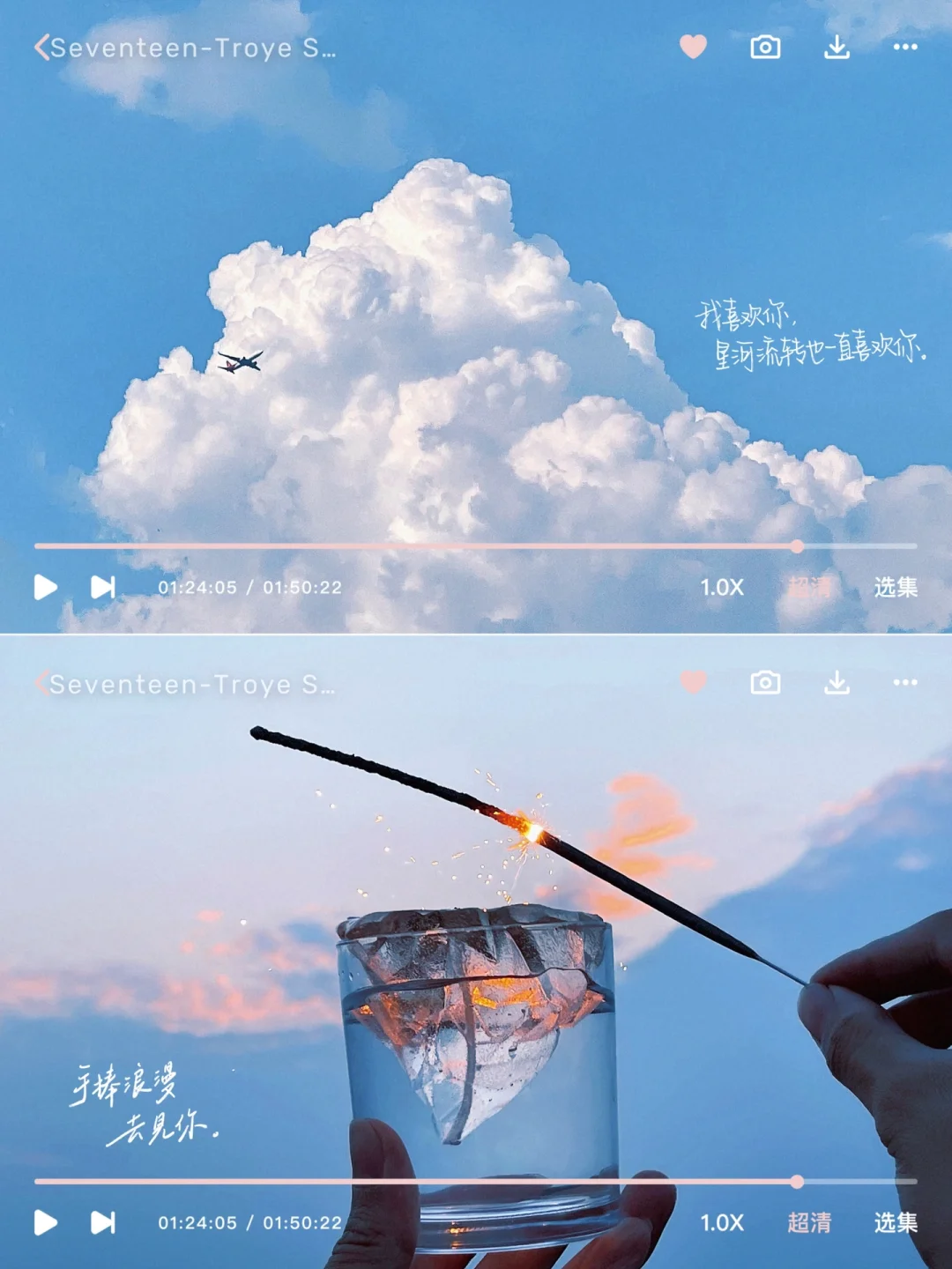 手机调色✨夏日胶片电影感滤镜🌊拯救废片❗