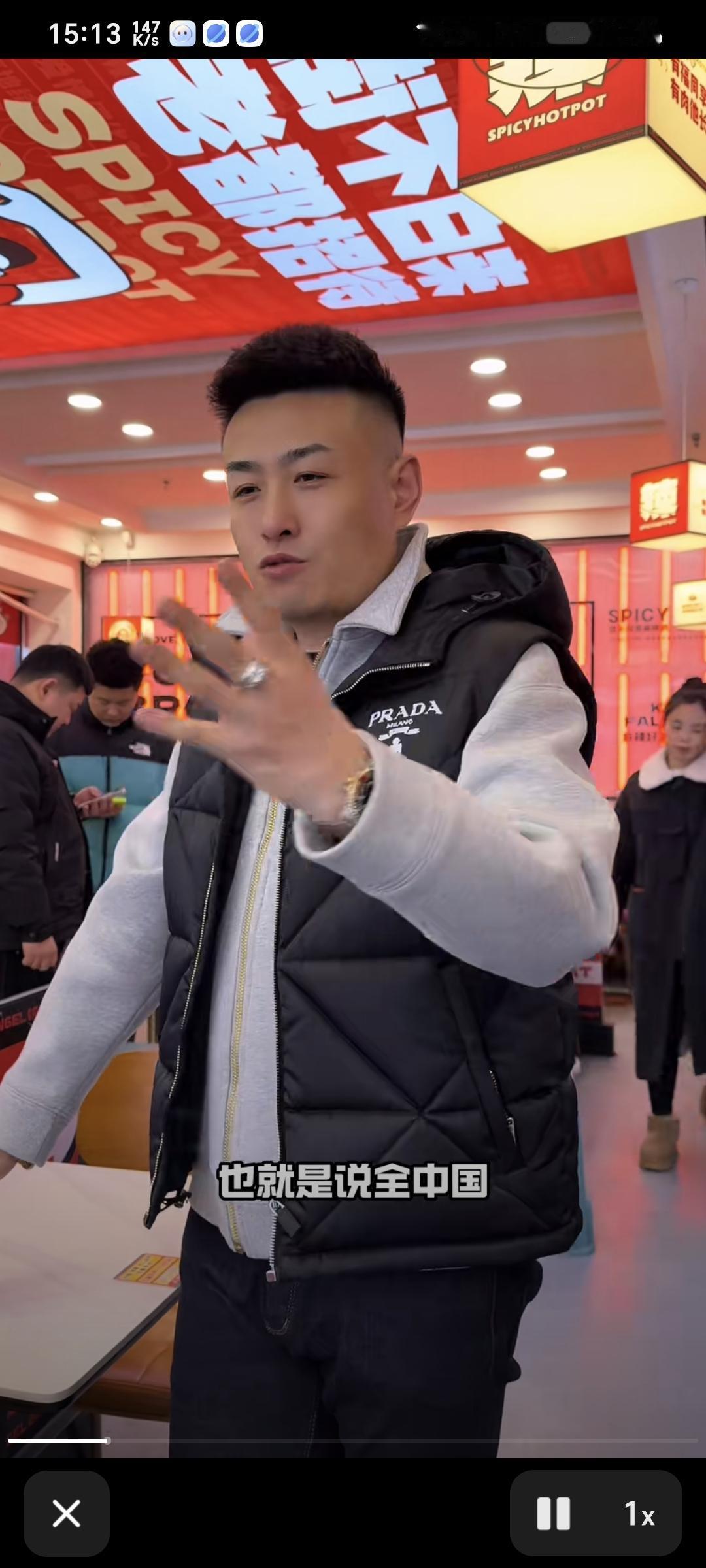 麻辣烫月老馆，喇叭哥我喜欢
除夕日，刷到好多喇叭哥视频。他把麻辣烫开成了速配馆，