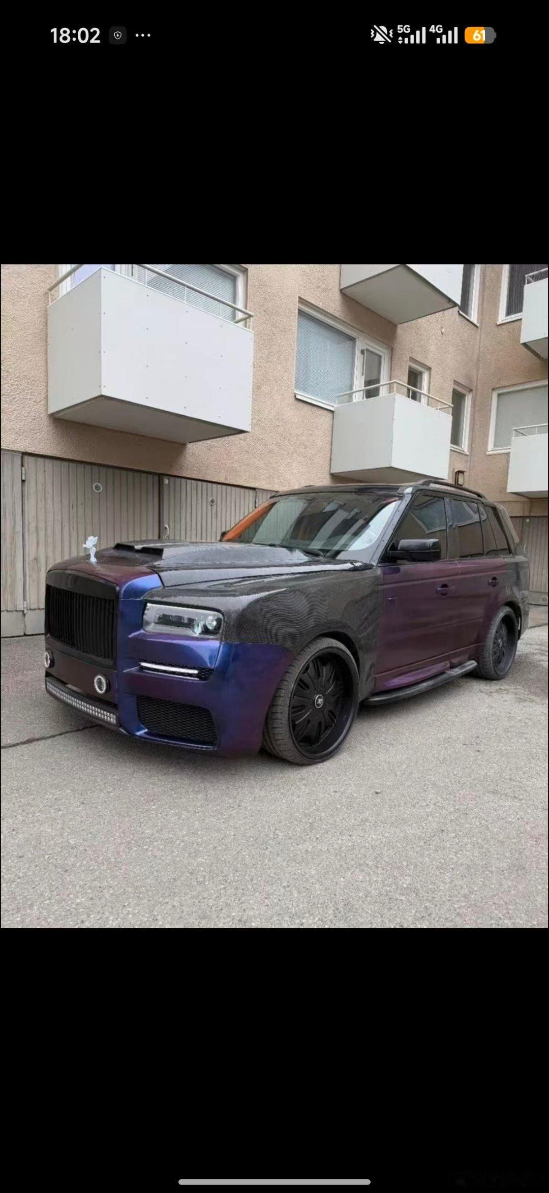 我想要的劳我买得起的劳劳斯莱斯