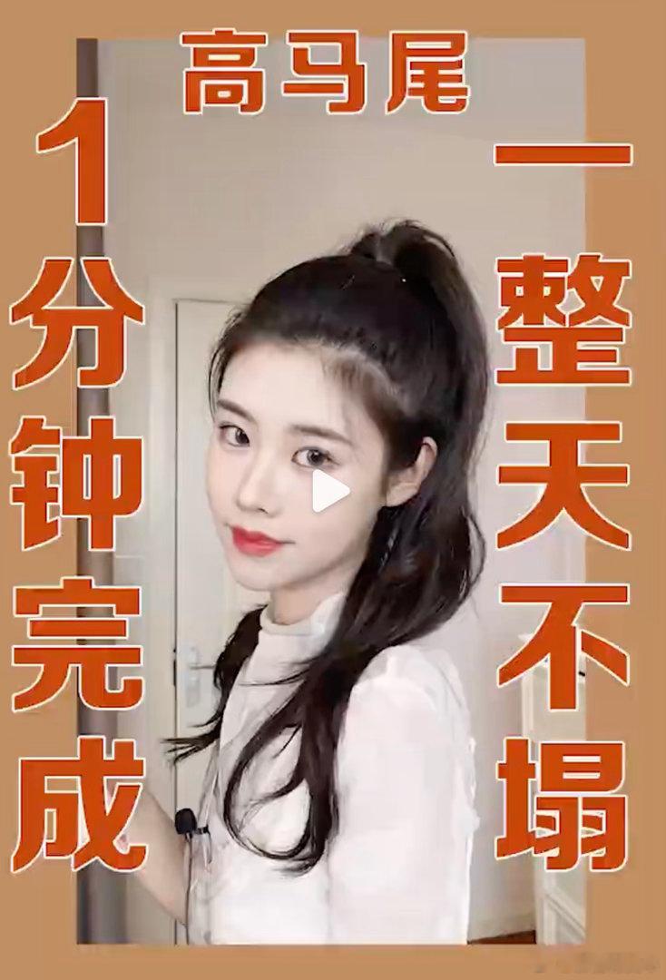 程十安改名姜乘澜回归  初心未改重磅回归，细腻专业的妆教依旧动人。陪伴几代粉丝成