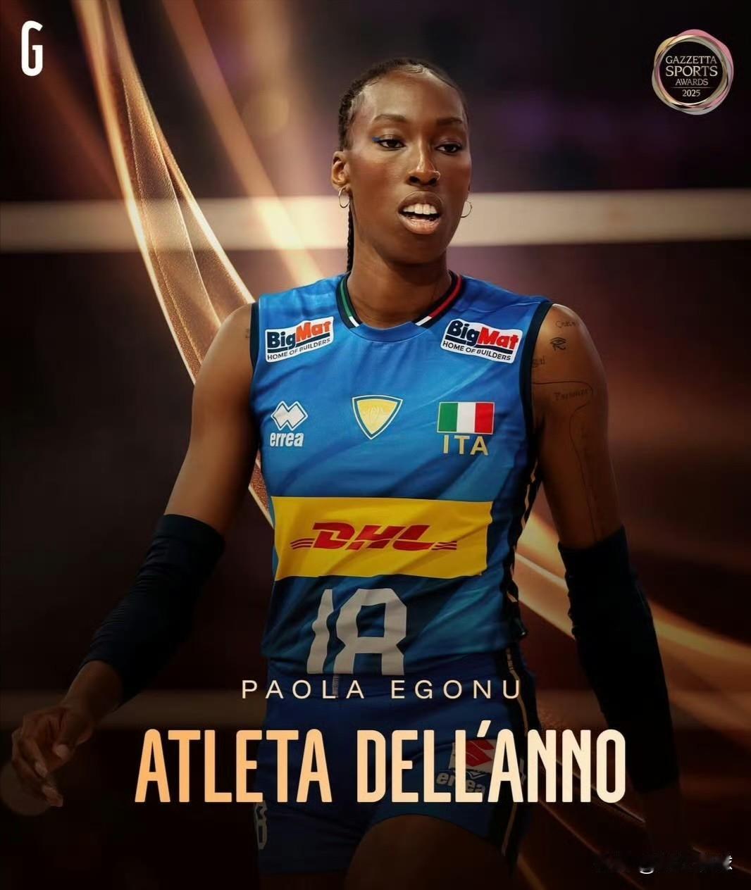宝拉.埃格努当选意大利年度最佳运动员。 ​​
卓越的个人能力和战绩‌：埃格努是世