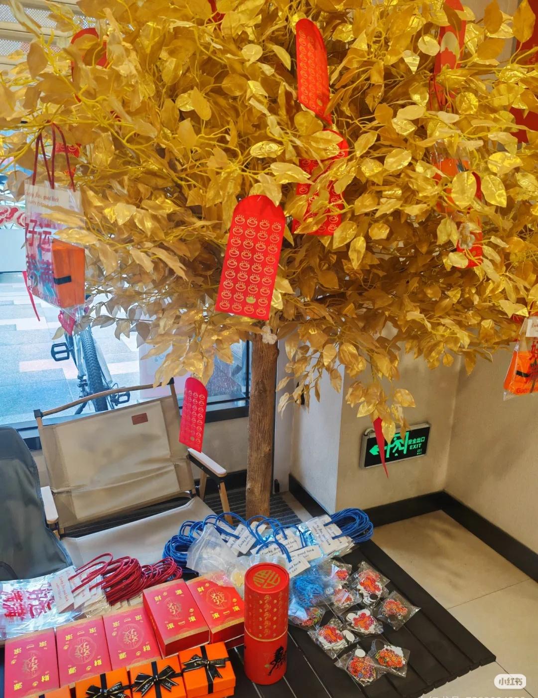 新春新气象三公里 玩赚 生活财安心