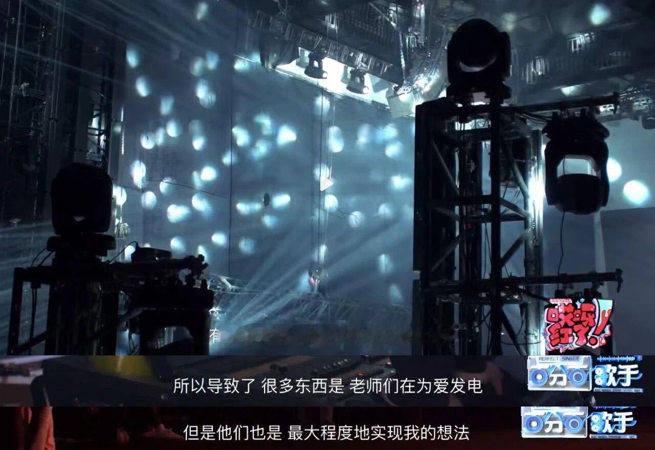 独家调查明星集体向羊导讨薪 专业人士谈羊导欠薪为何能开新项目 ：“先干活后结款"