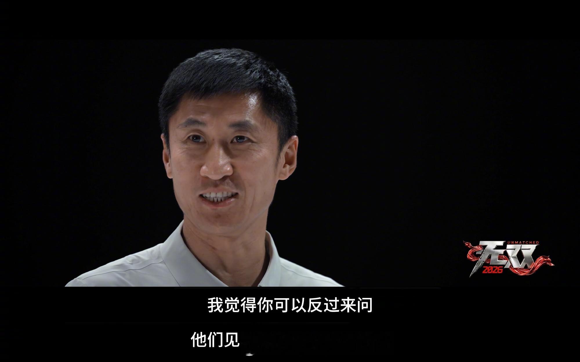 马宁多次提醒主裁向替补席出牌手中无牌，心中有牌，就问他们害不害怕