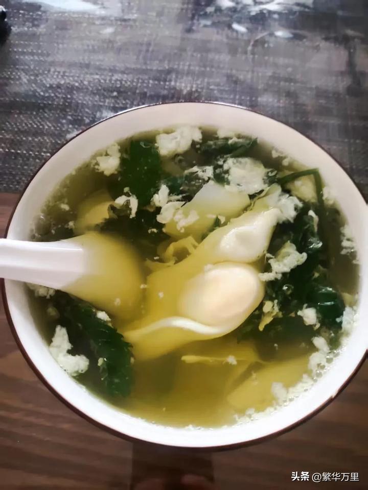 开启养生生活