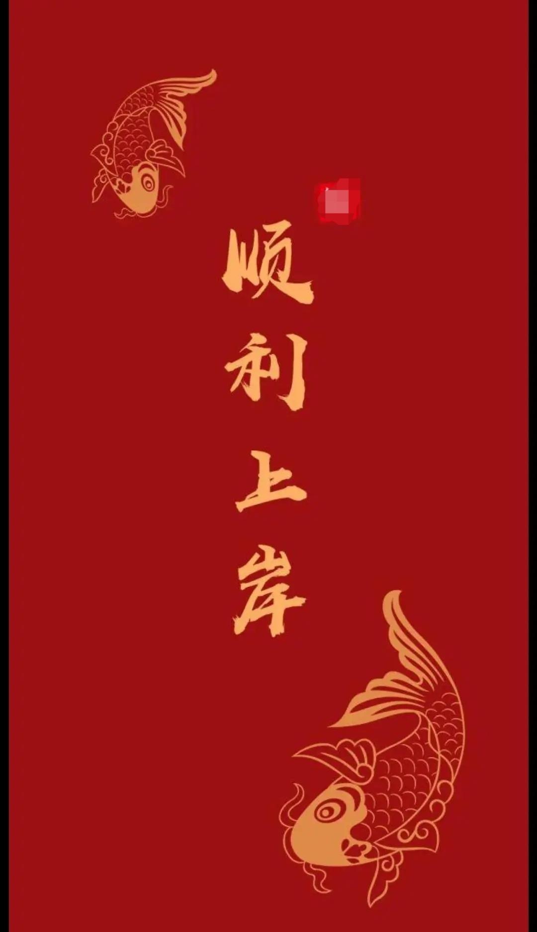 7月23日上海高考本科普通批次录取查询，祝愿大家查询到的结果都是自己最想进的高校
