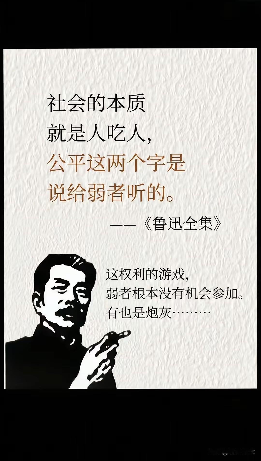 合伙的生意不好做，今天算是彻底领教了，我的人生被好好的上了一课！

年终了，和朋