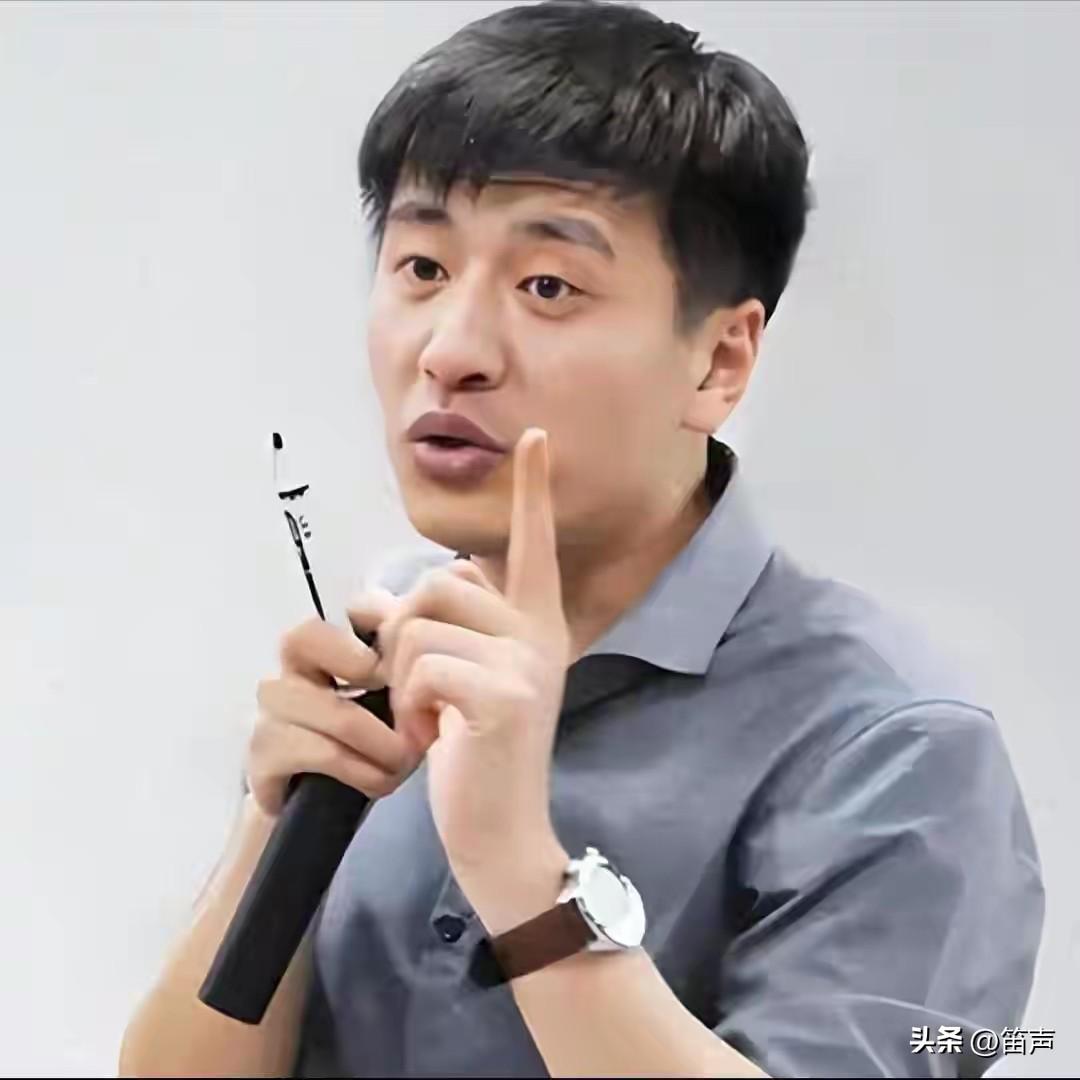 41岁张雪峰猝死
他本来有三次活的机会
只要他能抓住一次也不至于猝死，第一，
