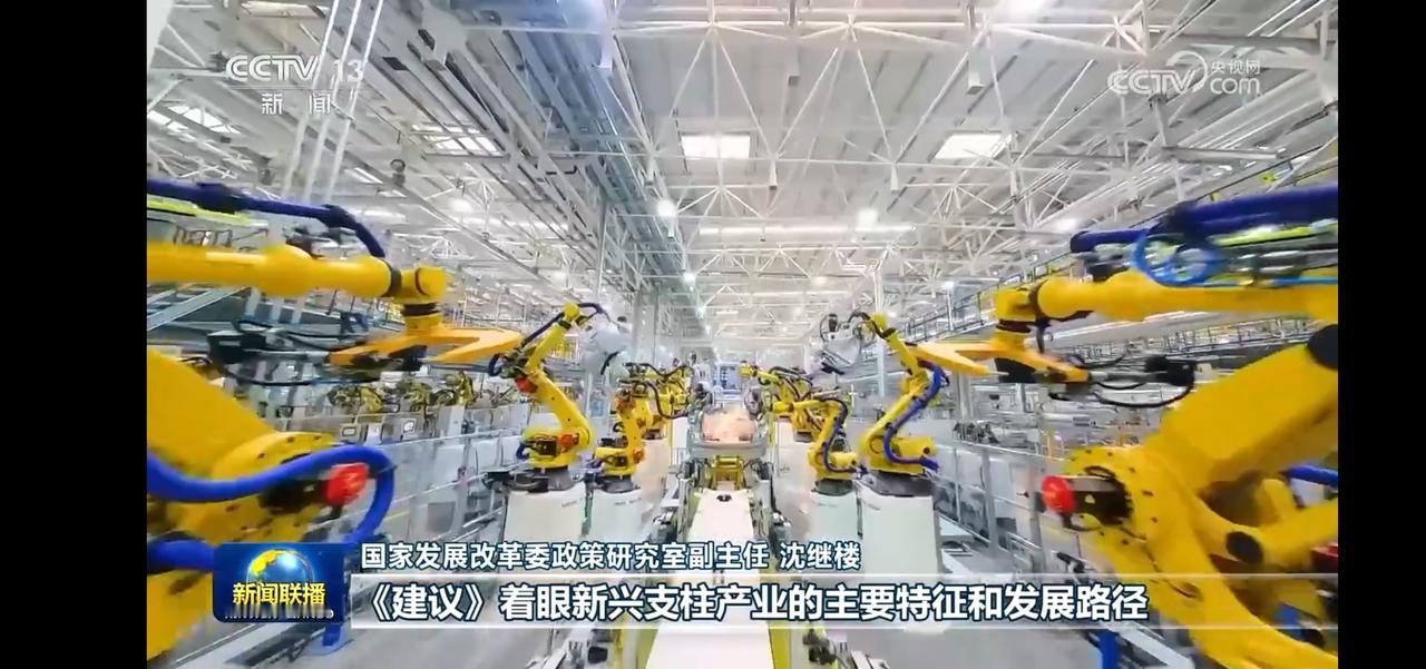 人形机器人最难的是手，毕竟干活需要他。
看看我们的技术，最灵巧的手机来自made