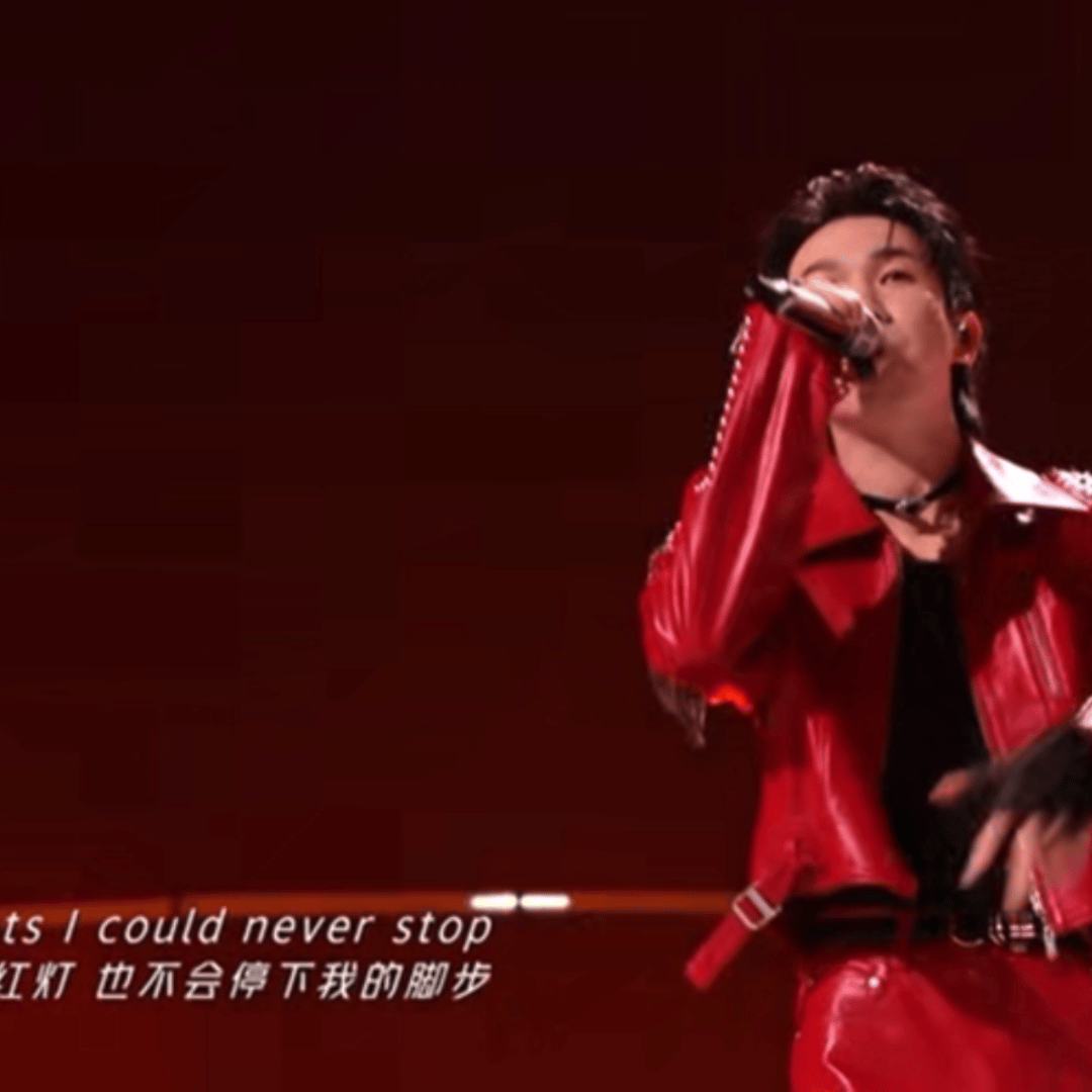 白举纲晋级总决赛  《Legend》舞台上的白举纲，摇滚精神燃烧一切，这魅力无人