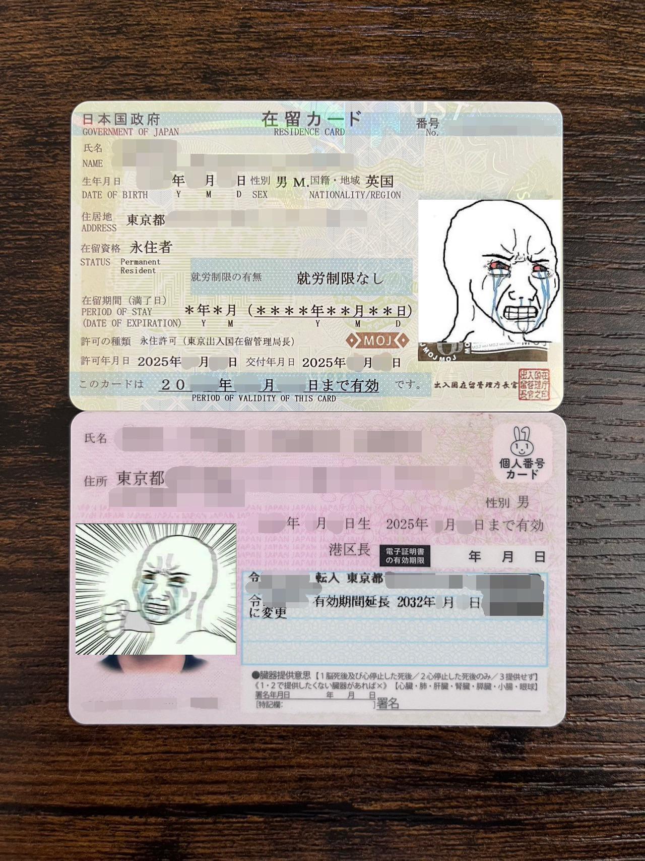 2025年3533个中国人入了日本籍，网上一片骂声。但你知道吗？在日本的93万中