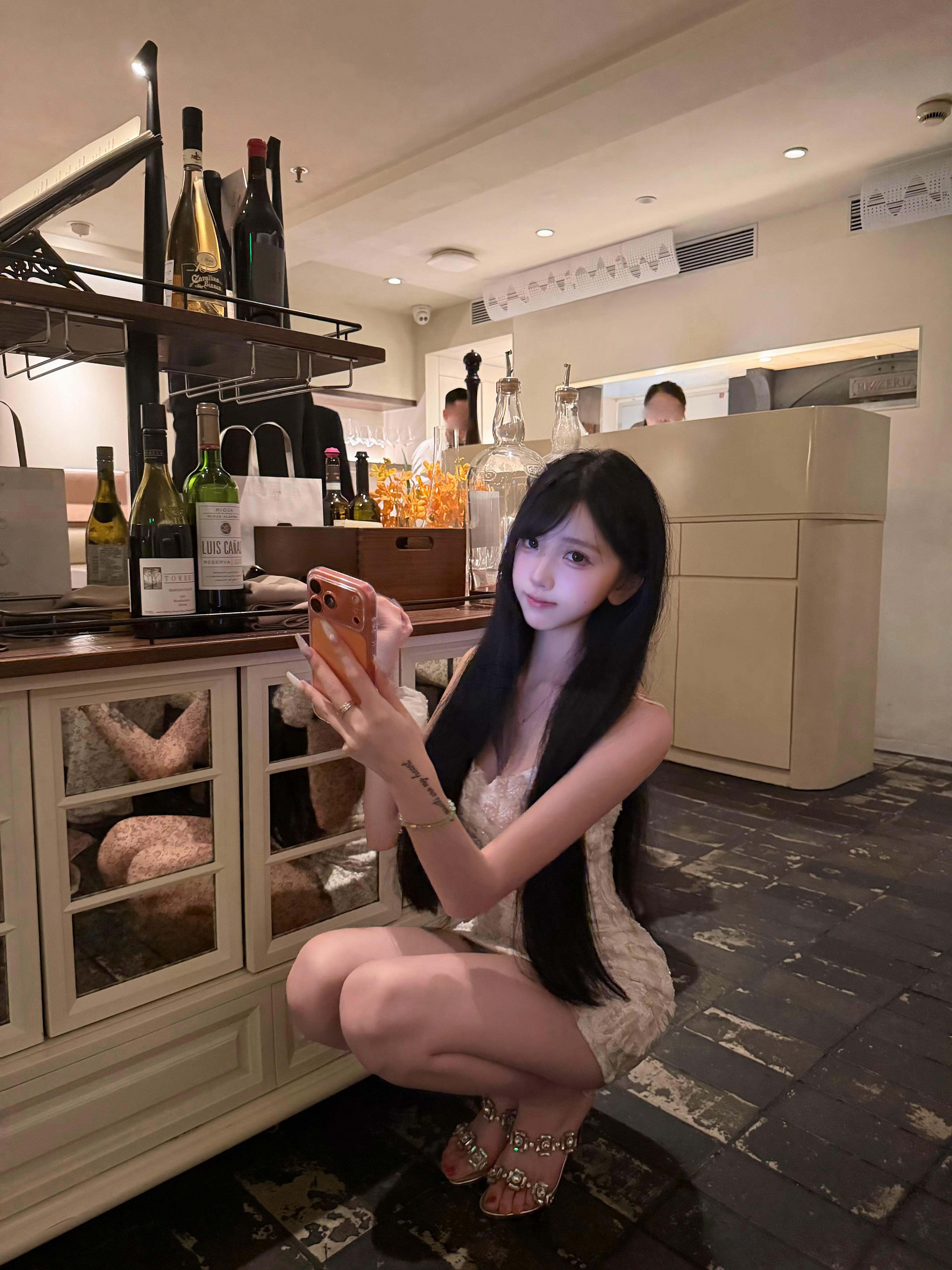 幸福 