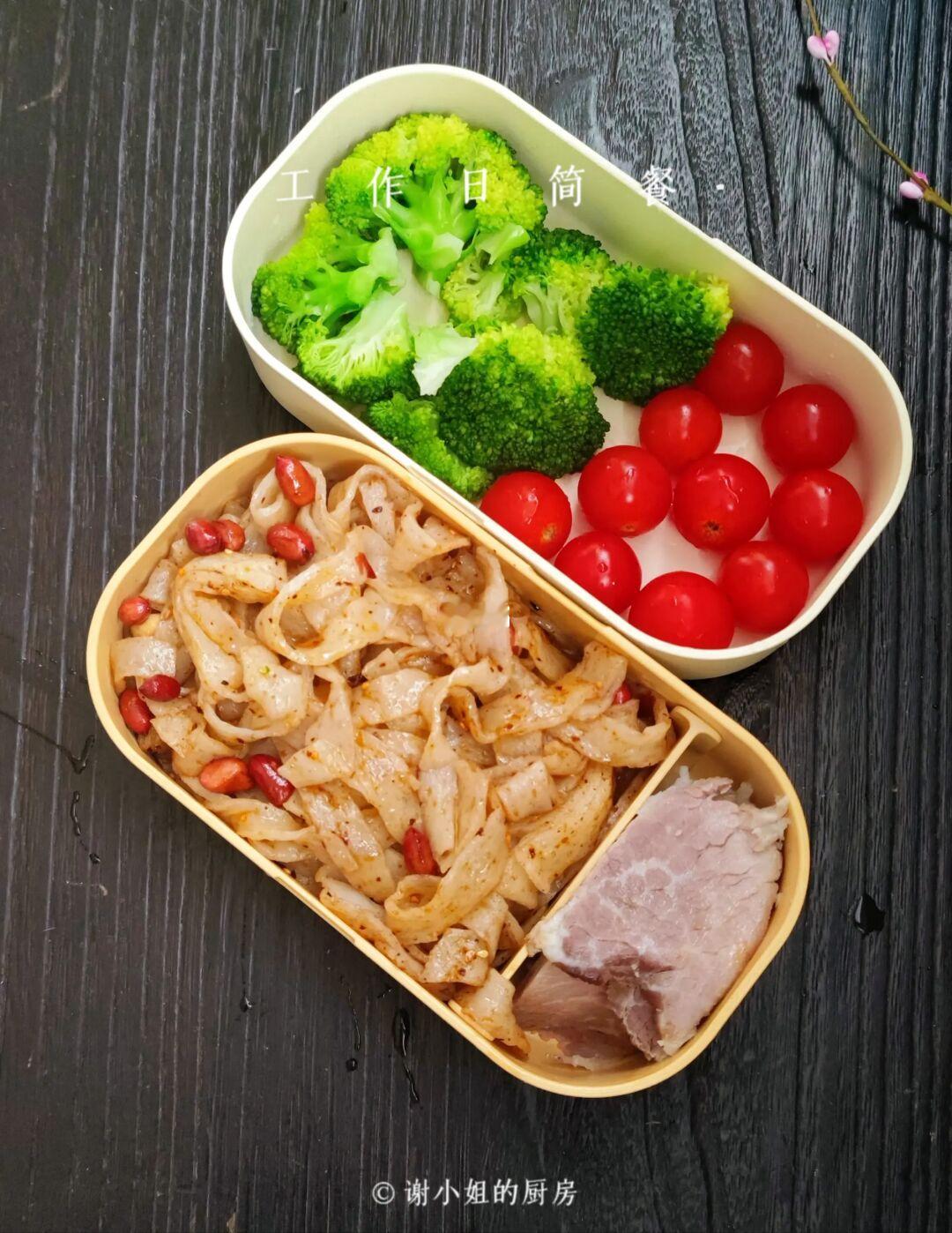 吃少吃好Ⅰ上班族午餐25💰，美味+营养