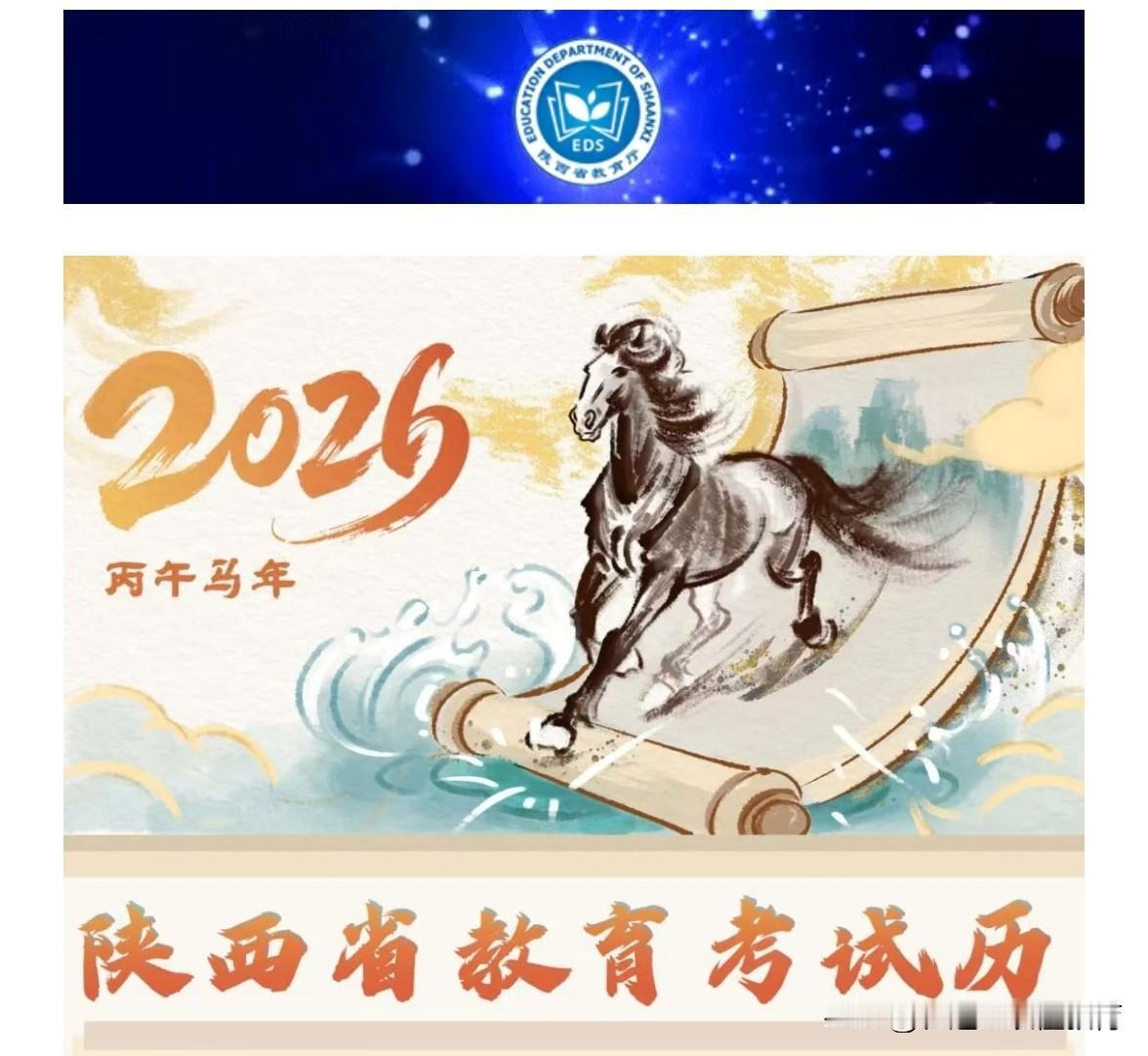 任娜）