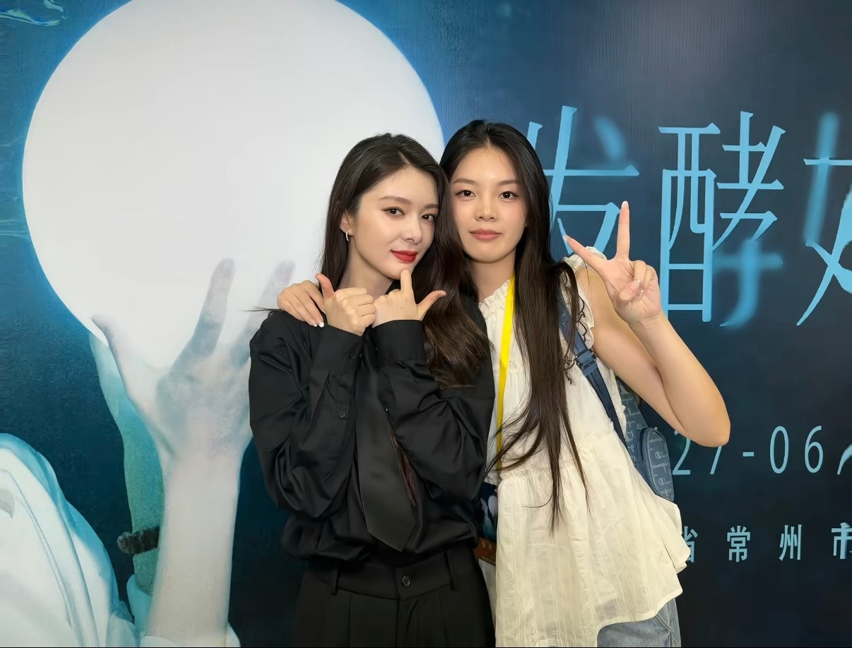 火箭少女101 fj傅菁0629生日快乐 傅菁妹妹🎵更新合照 