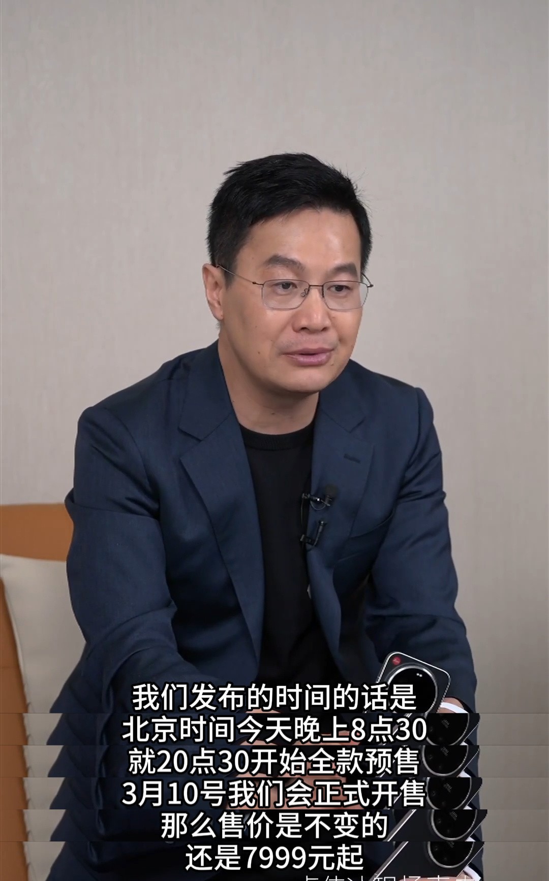 还在羡慕国外刚刚发布的Leitz Phone吗？不用羡慕啦，国内版小米17 Ul