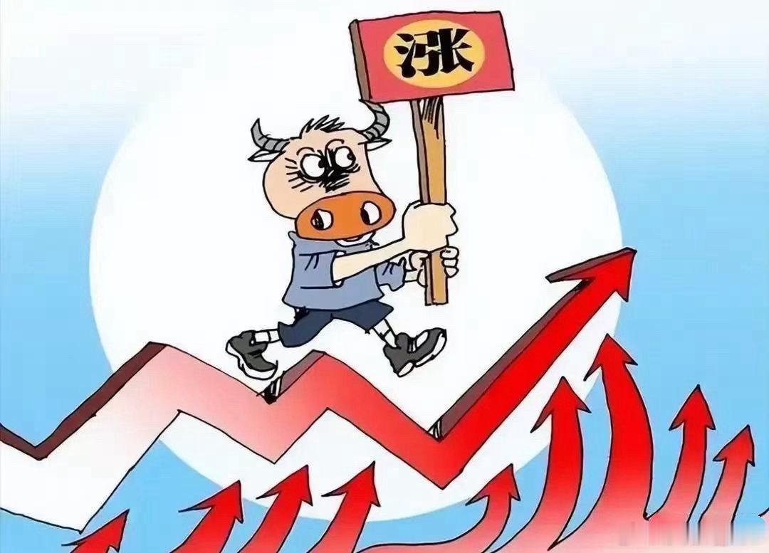 极致巨震！双创跳水、大金融托底，A股迎来风格大变盘今天的A股，剧本简直写得太过标